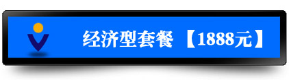 萬聯(lián)網(wǎng)