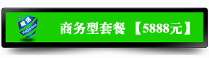 萬聯(lián)網(wǎng)